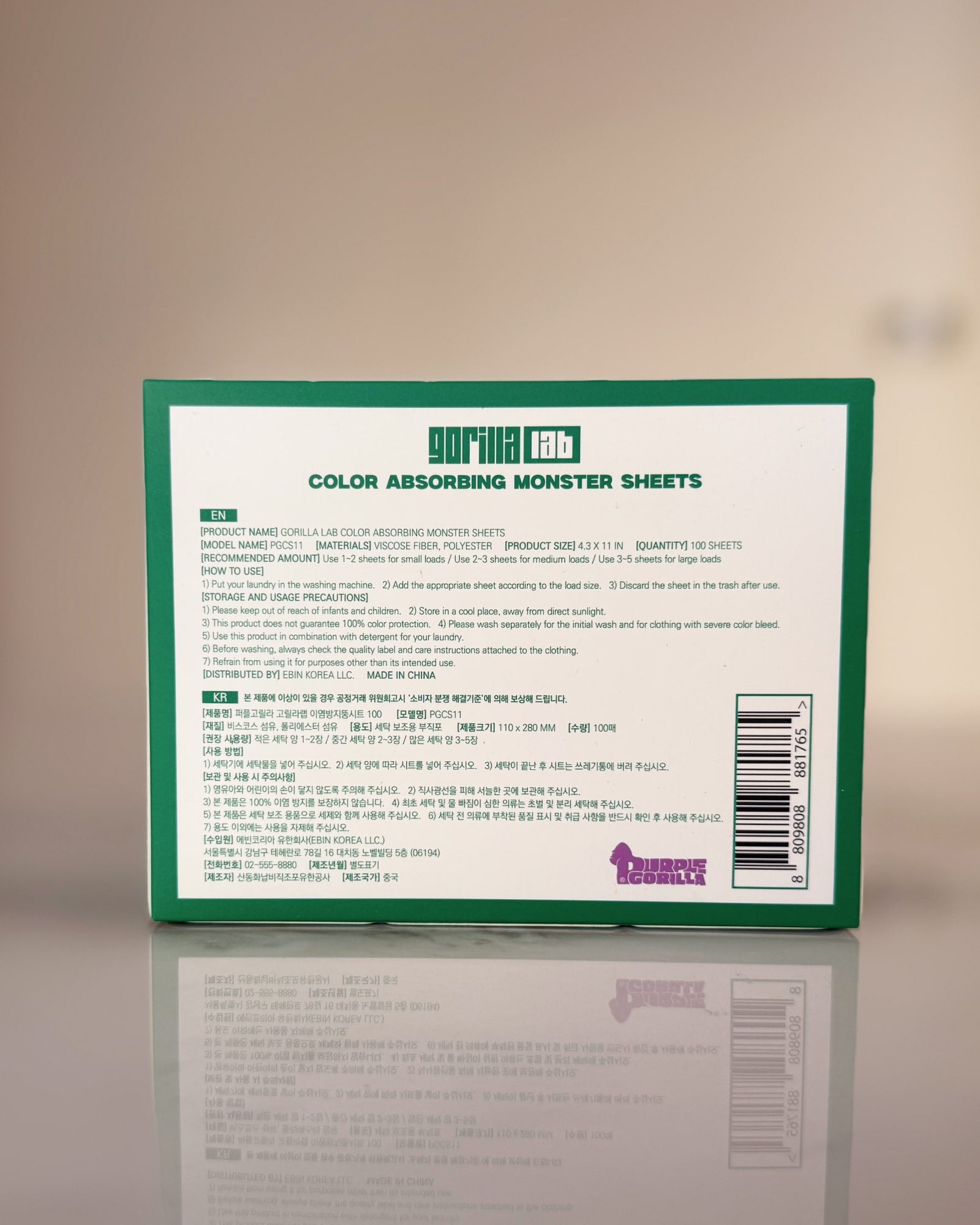 Gorilla Laundry Colour Catcher Sheet how to use