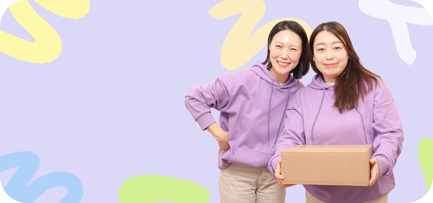 Box From Korea
