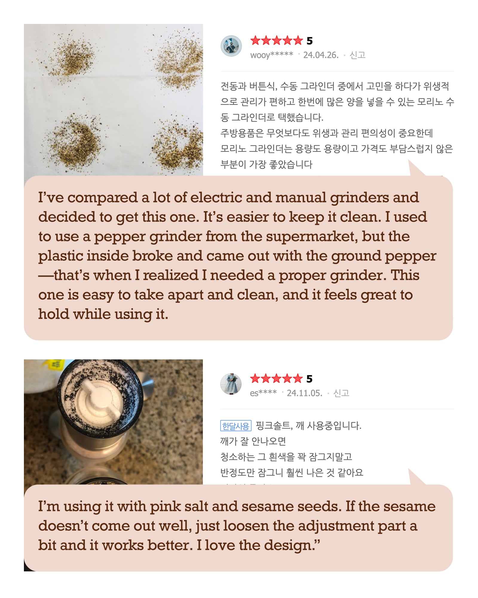 MOLINO Salt and Pepper Ceramic Grinder 5 out of 5 star review in detail