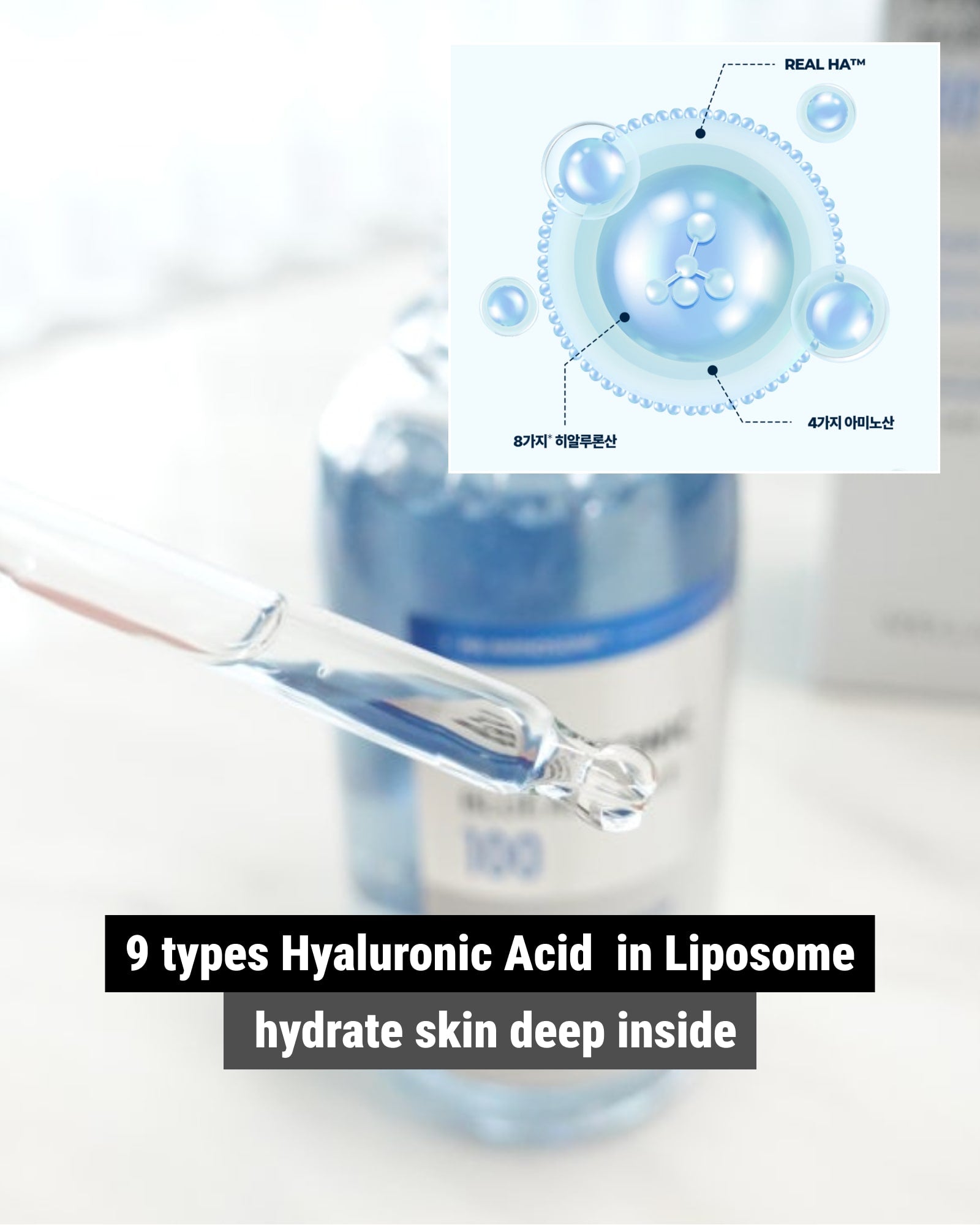 Wellage hyaluronic acid ampoule closeup
