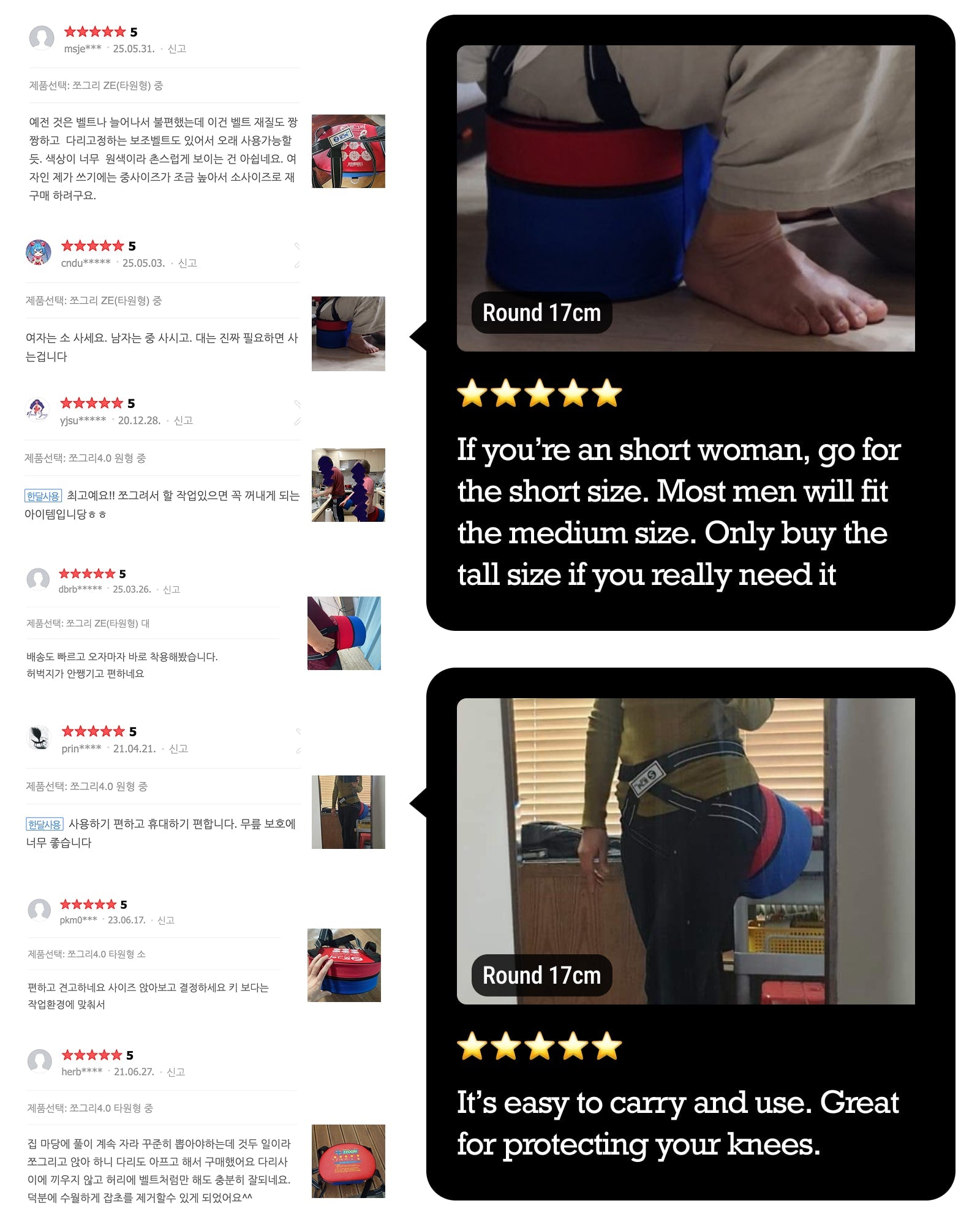 Wearable garden stool review in detail 5 out of 5 star review